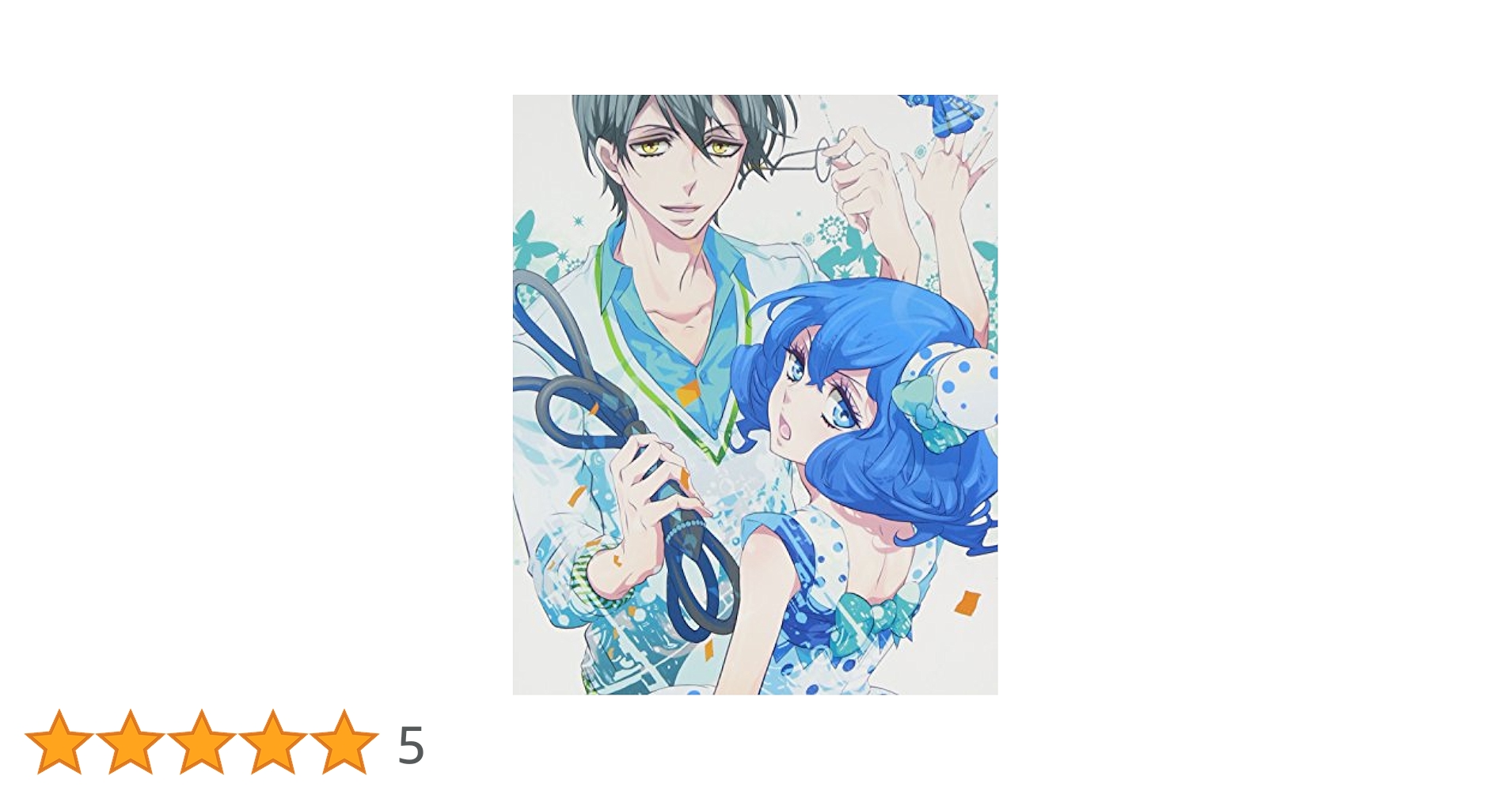 カーニヴァル (Karneval) 1 (初回限定版) (Limited ver.) [Blu-ray] oyj0otl Amazon.co.jp: カーニヴァル (Karneval) 1 (初回限定版