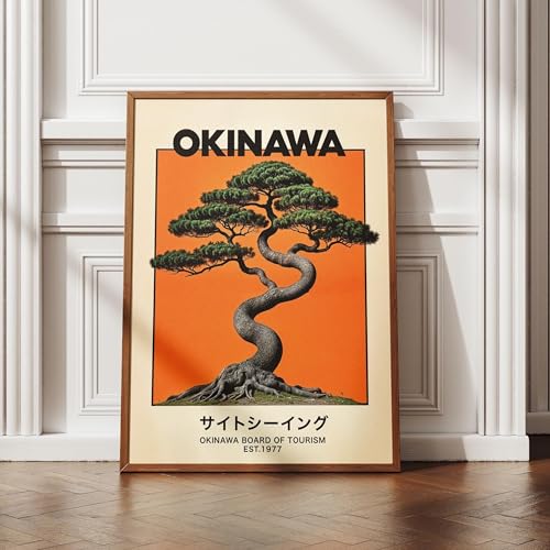 Impression Ryukyu affiche Cap Hedo - Tableau mural Okinawa orange 60x80cm