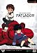 Patlabor TV: Collection 2
