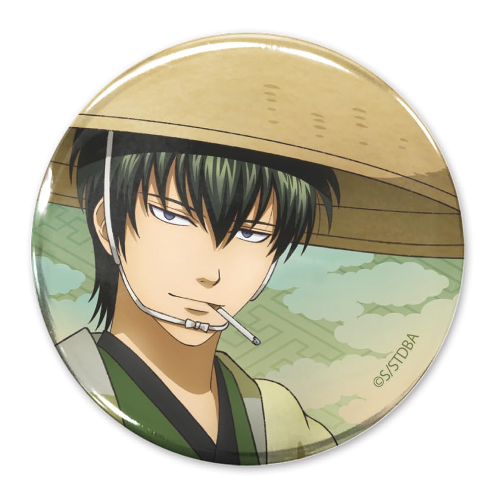 Amazon.co.jp: 【公式】コスパ 銀魂 描き下ろし 土方十四郎 65mm缶 