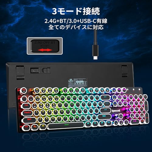 Redragon K710 の商品画像 3