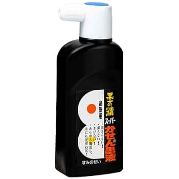 Sari　墨液 Amazon | 墨運堂 墨汁 スーパーかせん墨液 180mL 13405 | 墨