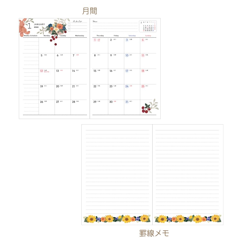 Amazon.co.jp: クローズピン Tomoko Hayashi 手帳 2026年 B6