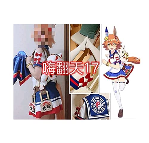 ウマ娘プリティーダービー マチカネフクキタル 法被 タイムセール】ウマ娘 プリティーダービー 公式はっぴ
