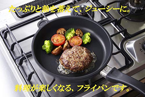 AMT-120186-Frying-Pan-94-inches-24-cm