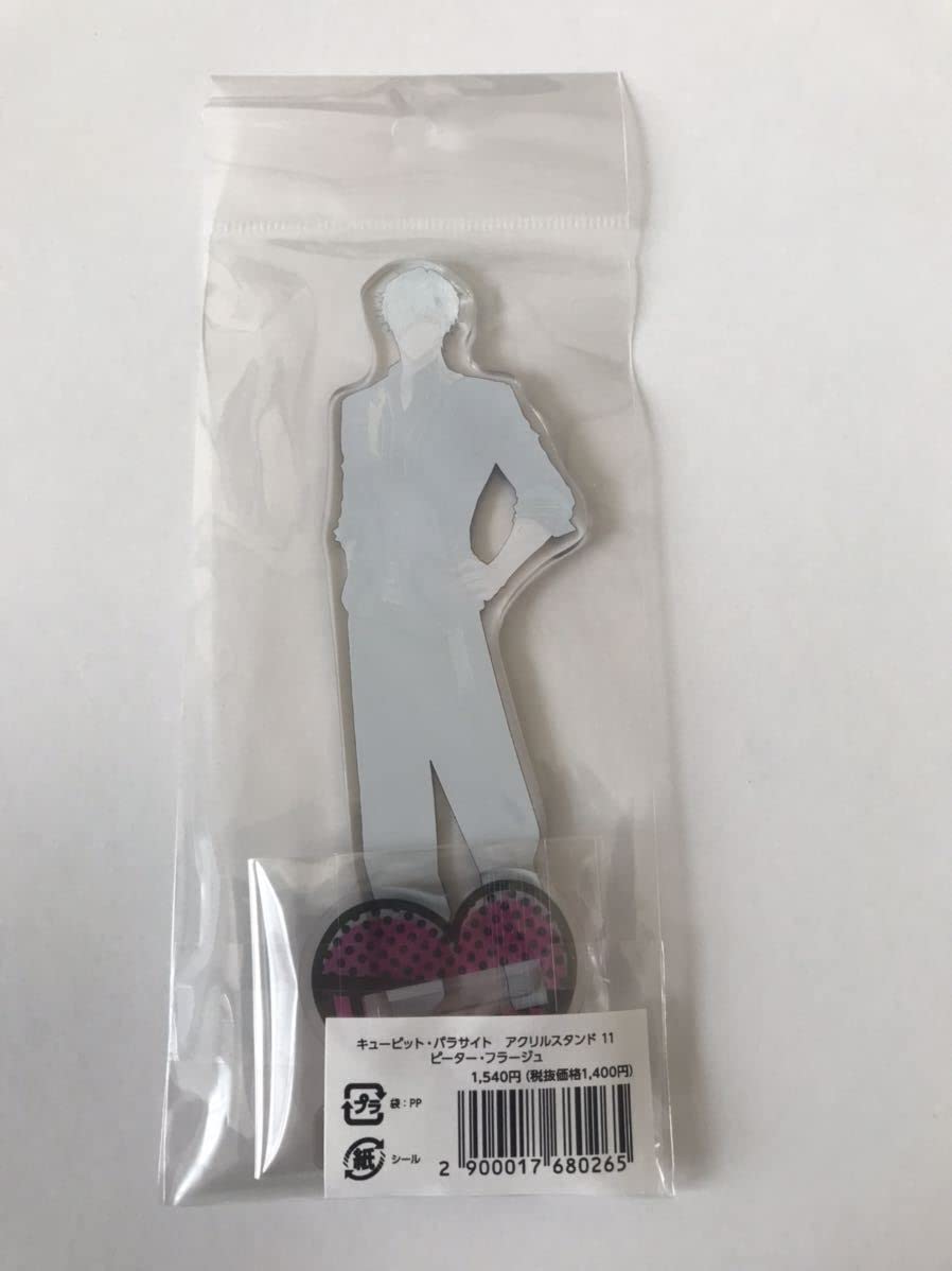 キュピパラ ピーター アクスタ まとめ売り② 公式通販 オトメイト