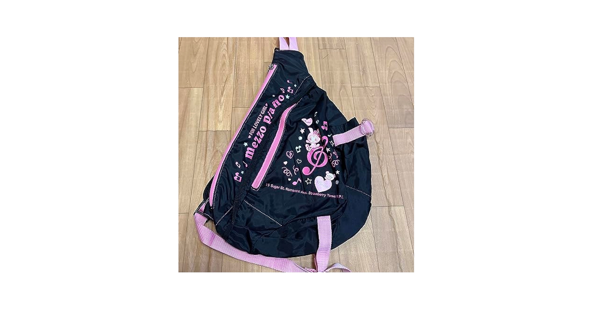 Amazon.co.jp: 平成レトロ メゾピアノ ベリエちゃん ワン