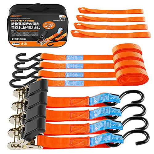 Amazon.co.jp: AWELCRAFT ラチェット式タイダウンベルト 破断荷重700KG