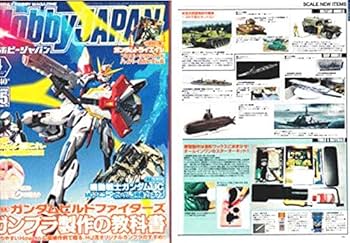 ファルコネ作「ビーナス」縮小複製（ロストワックス製法） Amazon | ロストワックス 鋳造用 SDワックス SOLID DESIGN SDW