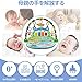 WYSWYG Baby Play Mat Baby Play Gym Activity Mat Piano Gym Activity Center for Baby with Music and Light 0 3 6 12 Months