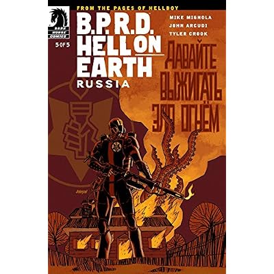 B.P.R.D. Hell on Earth