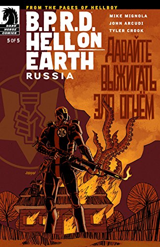 B.P.R.D. Hell on Earth: Russia #5 (B.P.R.D.: Hell On Earth) (English Edition)