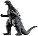 Bandai Shokugan 2004 Godzilla Collection Toy