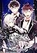 「DIABOLIK LOVERS LUNATIC FATE GRAND EDITION」の画像