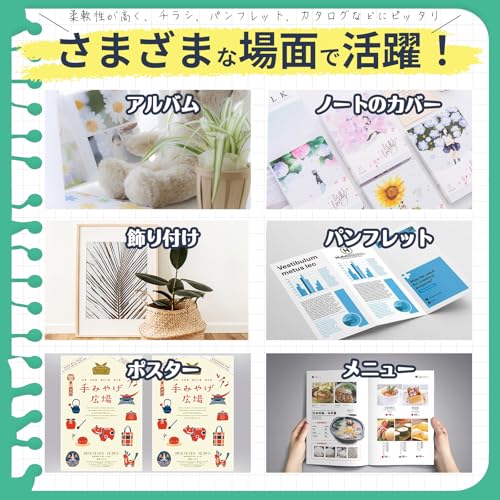 ピカポカ A3 薄手光沢写真用紙 PJPA3WS135GP