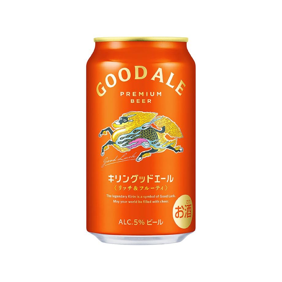 Amazon.co.jp: ビール キリン グッドエール 350ml 缶 24本×2ケース (48