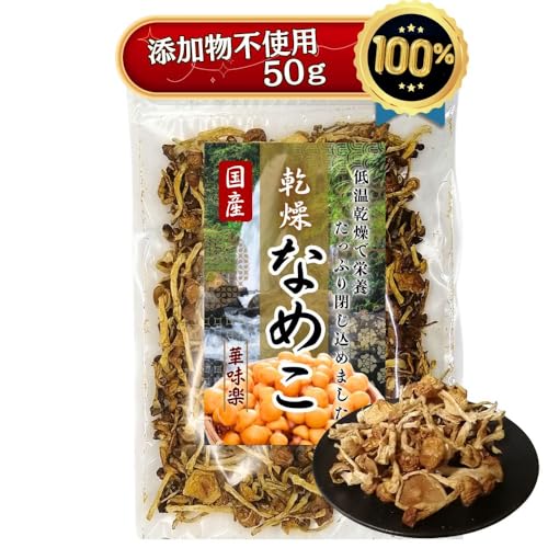 �ؖ��y �����Ȃ߂� 50g ���Y ���Y�� ���X�` �݂��` �� �������̂� �u�h�E���s�g�p �c���c�� (���Y�Ȃ߂�)