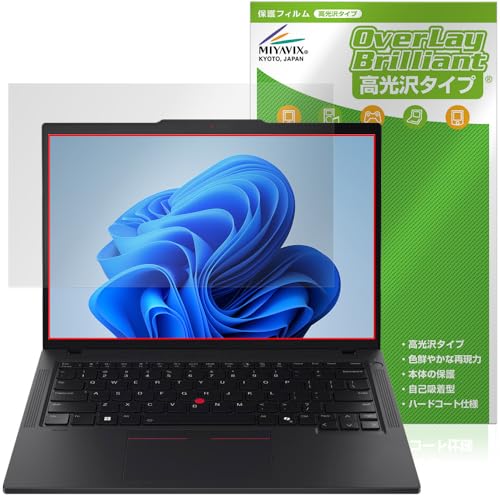 ~rbNX Lenovo ThinkPad P14s Gen 5 AMD Ή ی tB  hw hCA {