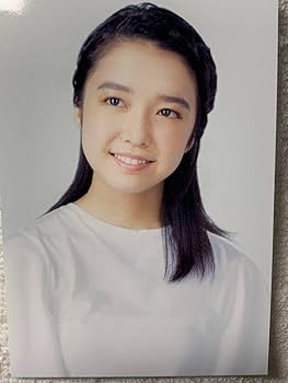 Amazon.co.jp: 上白石萌音写真 50枚セット : おもちゃ Amazon.co.jp: 上白石萌音写真 50枚セット : おもちゃ