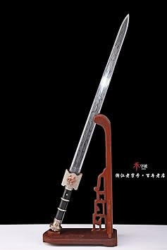 Chinese Sword - Han Dynasty Sword Made of Mao Iron Mixed with Meteorite Iron to Forge The Four Saints of Heavenly Iron - Great and Clever