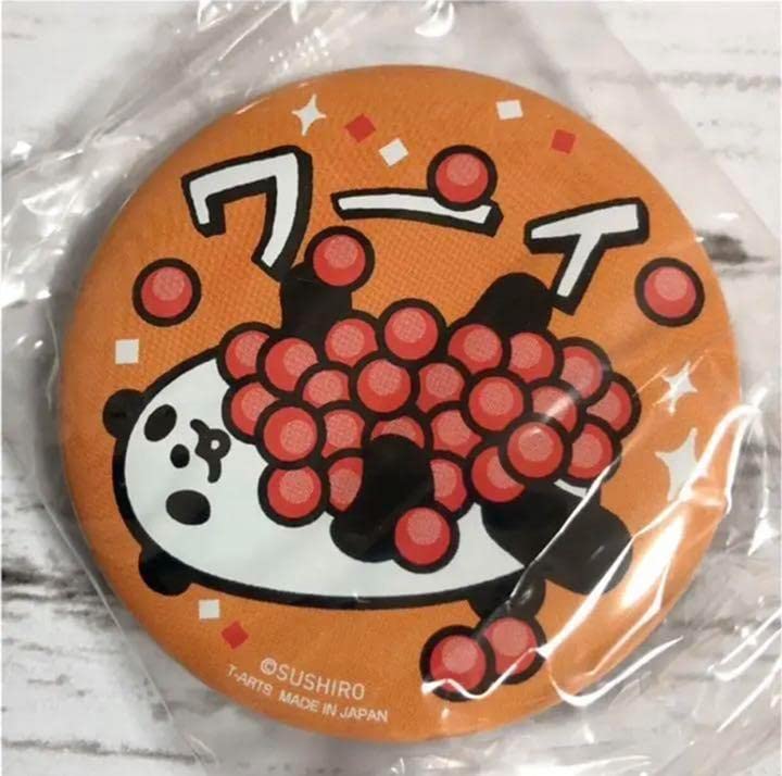 スシロー caption.jpg?w=500&h=-1&s=1
