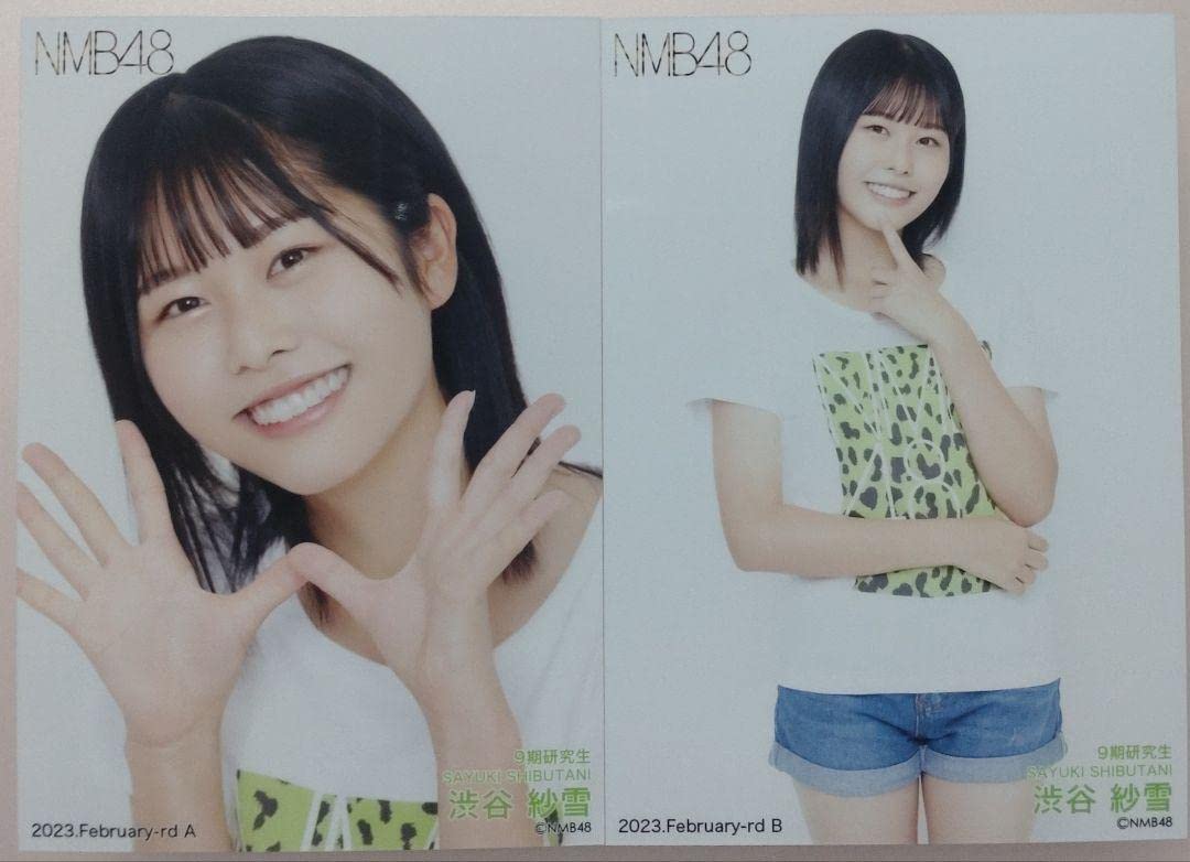 渋谷紗雪 NMB48 2025 July 月別ランダム生写真 直筆 サイン B NMB48 渋谷紗雪 直筆生写真 渋谷紗雪 NMB48 2025 July 月別