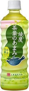 コカ・コーラ 綾鷹 茶葉のあまみ 525mlPET