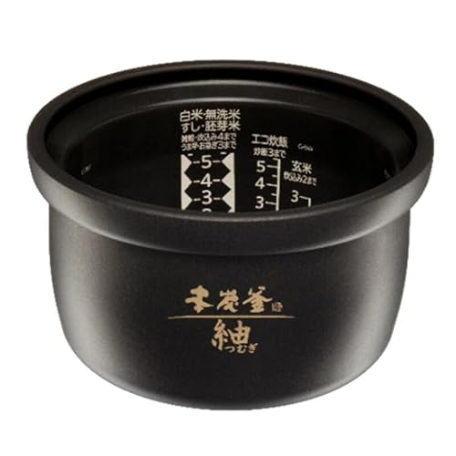 三菱電機(MITSUBISHI ELECTRIC) NJ-BW10H-W IHジャー炊飯器 本炭釜 5.5合 紬 の商品画像 2