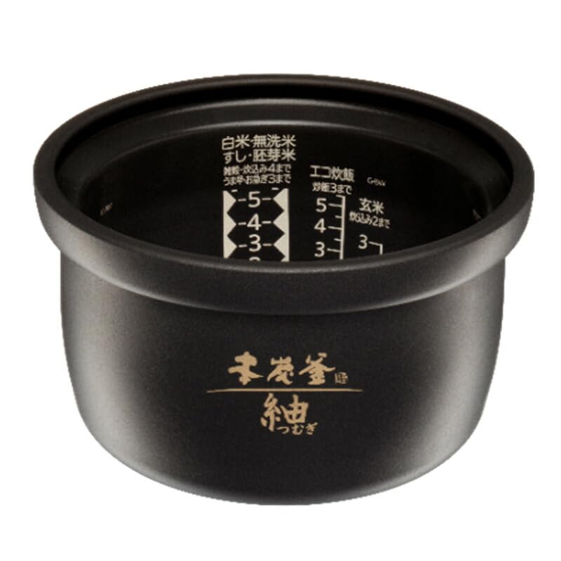 Amazon | 三菱電機 IH炊飯器 5.5合炊き NJ-BW10H-W(白真珠) IHジャー
