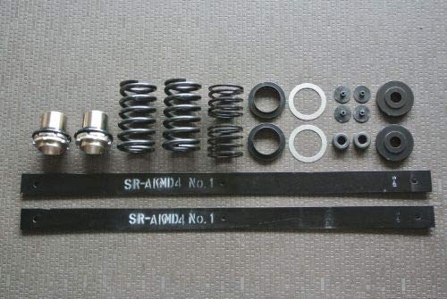 Amazon | SilkRoad(シルクロード) ローダウンキット フロント車高調化