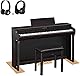 【組立設置納品】【ヘッドホン&防音マットセット】YAMAHA CLP-825R 電子ピアノ クラビノーバ 88鍵盤 ヤマハ CLP825 ローズ ニューダークローズウッド調 R