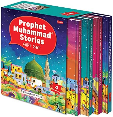 Prophet Muhammad Stories Gift Box (Four Hardbound Books in a Slipcase)