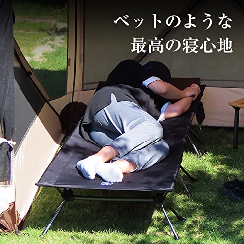 Amazon.co.jp: M.O.L 2WAY フォールディング コット MOL-G201 1点