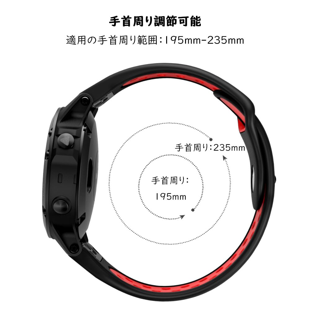 Amazon.co.jp: ガーミン Fenix 8 47MM Fenix 7 ベルト ATiC Fenix 6 