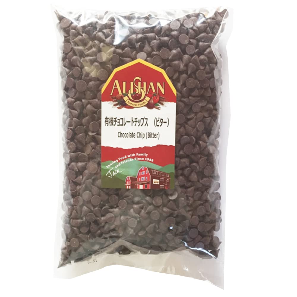 ベジタブルハート アリサン 有機チョコレートチップス（ビター） 1kg 1パック 51fDady9SNL.jpg