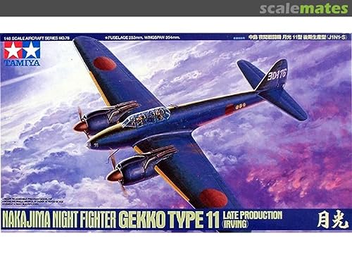 Maquette Gekko Type 11 Tardif Tamiya 61078 échelle 1:48 pour projet de diorama militaire