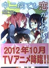 Amazon Co Jp 逢坂 望美 本 Amazon Co Jp 逢坂 望美 本