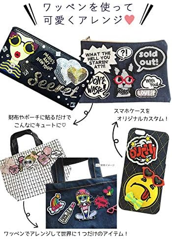 Amazon Co Jp 吹き出し フキダシ ワッペン 刺繍 アイロン接着 英語 アップリケ アイロンワッペン 手芸 ワッペンデコ ワッペンカスタム かわいい Wappen 手作り デコ Cheer Up ホビー