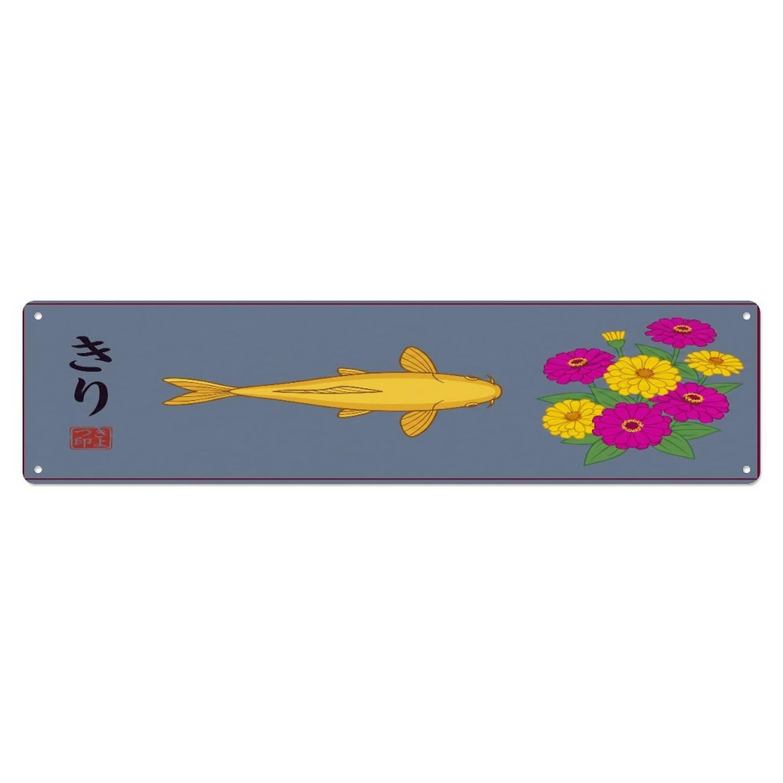Metal Tin Sign Vintage Koi Fish Japanese Blossom