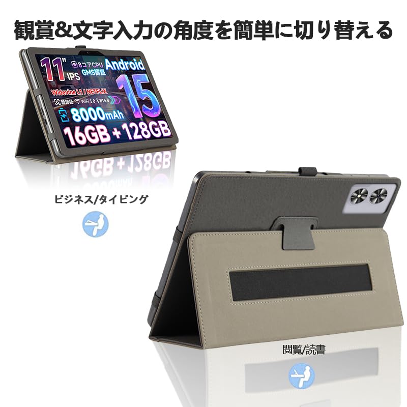 Android タブレット 11インチ(ケース付き) SVITOO P11 Amazon.co.jp: 【NSFN】SVITOO P11/P1100/Tab P11/A1119 保護