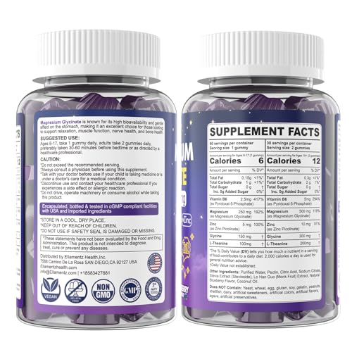 Ellamentz Magnesium Glycinate Gummies 250mg (Sugar-Free, 120-count 2-Pack) — view 9