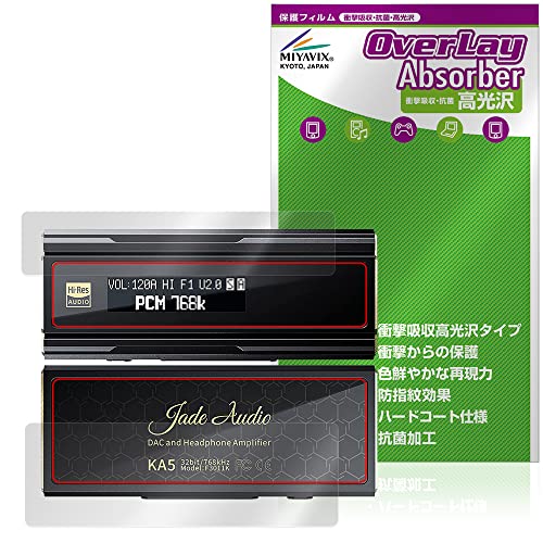 �~���r�b�N�X FiiO KA5 (FIO-KA5-B) �p �Ռ��z�� ���� �R�� �ی� �t�B���� �h�w�� �h�C�A �t���E�w�� �Z�b�g ���{��