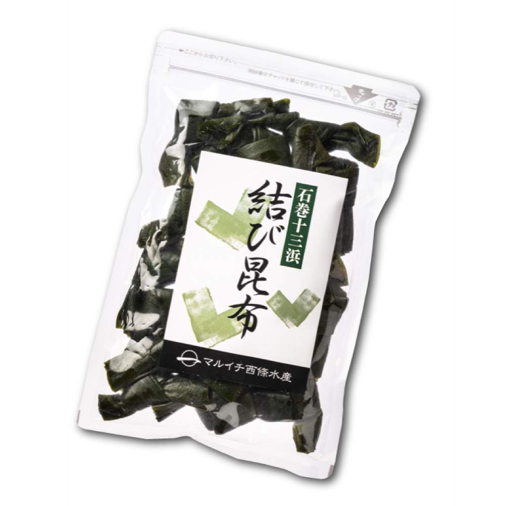 【宮城県十三浜産】結びこんぶ 産地直送 食べやすい 肉厚 ヘルシー おいしい 磯の香！