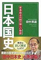 ???? ???????????? 4594079822 Book Cover