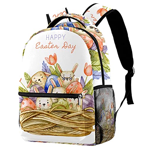 Sac à dos de Pâques motif aquarelle le cadeau idéal de grande capacité pour elle