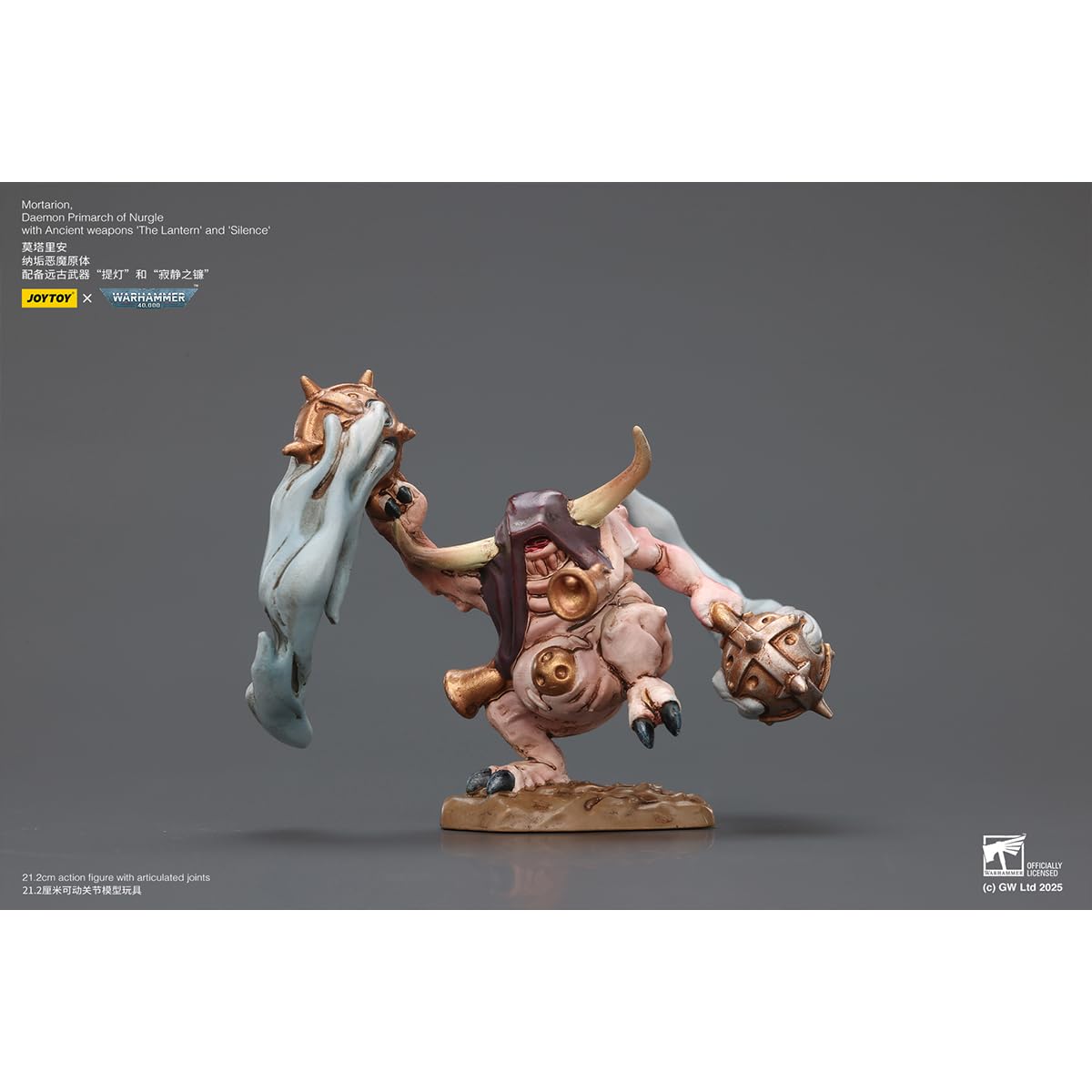 HiPlay JOYTOY JT02564 Mortarion Primarca Demonio de Nurgle con Armas Antiguas 'El Farol' y 'Silencio' Figura de Acción Escala 1/18
