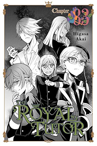 Amazon Com The Royal Tutor 83 Ebook Akai Higasa Akai Higasa Kindle Store