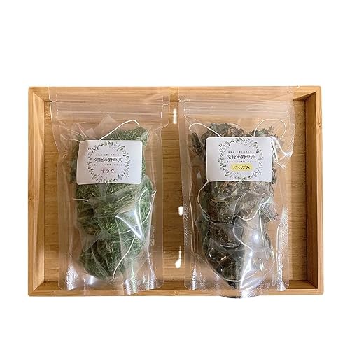 和のハーブティー 常総の野草茶4点セット (どくだみ茶・すぎな茶) ※2026年5月上旬〜12月下旬頃に順次発送予定