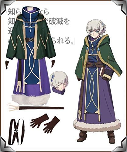 Amazon Co Jp Re Creators レクリエイターズ メテオラ エスターライヒ コスプレ衣装 ホビー
