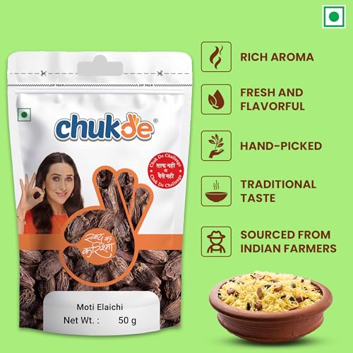 Image of Chukde Black Cardamom (Moti Elaichi) 50gms